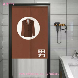 ̂  g ̂  Eߏ  Ԏd؂ J[e a ̂  C   ag Vv   ̂ k g d؂ ډB Ց ˂_J[e