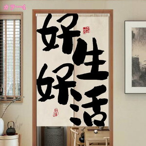 ̂ q Q rO Ԏd؂J[e Lb`  hAJ[e ډB ̂ g  k a O g ^yXg[ ̂ Ռ d؂ CeA mdnat