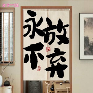 777~OFFN[| ̂ q Q rO Ԏd؂J[e Lb`  hAJ[e ډB ̂ g  k a O g ^yXg[ ̂ Ռ d؂ 