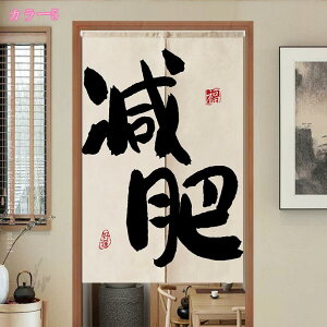 ̂ q Q rO Ԏd؂J[e Lb`  hAJ[e ډB ̂ g  k a O g ^yXg[ ̂ Ռ d؂ CeA mdnat