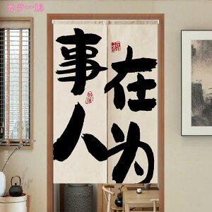 ̂ q Q rO Ԏd؂J[e Lb`  hAJ[e ډB ̂ g  k a O g ^yXg[ ̂ Ռ d؂ CeA mdnat