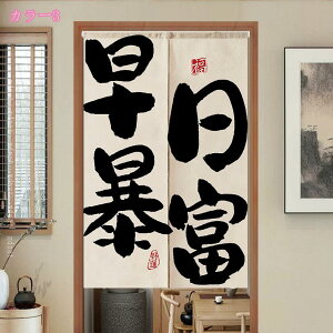 ̂ q Q rO Ԏd؂J[e Lb`  hAJ[e ډB ̂ g  k a O g ^yXg[ ̂ Ռ d؂ CeA mdnat