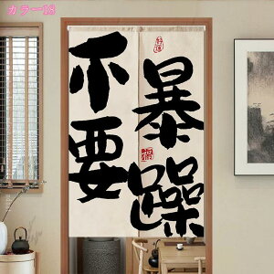 ̂ q Q rO Ԏd؂J[e Lb`  hAJ[e ډB ̂ g  k a O g ^yXg[ ̂ Ռ d؂ CeA mdnat