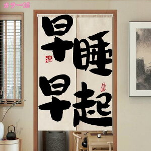 ̂ q Q rO Ԏd؂J[e Lb`  hAJ[e ډB ̂ g  k a O g ^yXg[ ̂ Ռ d؂ CeA mdnat