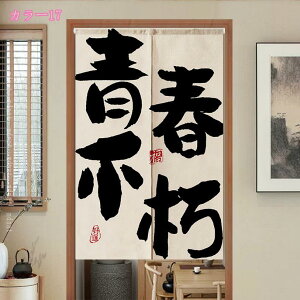 Ԏd؂J[e hAJ[e ̂ ՔM fM  Ԏd؂  Ki  ډB V[g g a 䟭 O V CeA X   ʏ a g O K