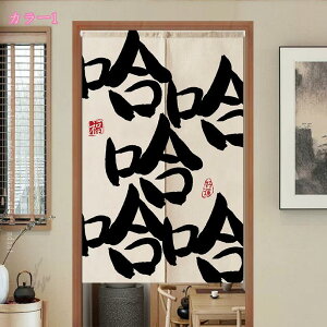 ̂ q Q rO Ԏd؂J[e Lb`  hAJ[e ډB ̂ g  k a O g ^yXg[ ̂ Ռ d؂ CeA mdnat