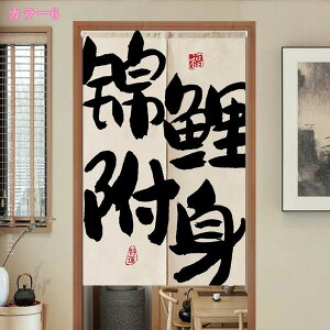 ̂ q Q rO Ԏd؂J[e Lb`  hAJ[e ډB ̂ g  k a O g ^yXg[ ̂ Ռ d؂ CeA mdnat