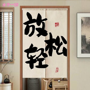 500~OFFN[| Ԏd؂J[e hAJ[e ̂ ՔM fM  Ԏd؂  Ki  ډB V[g g a 䟭 O V CeA X   ʏ a