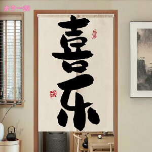 Ԏd؂J[e hAJ[e ̂ ՔM fM  Ԏd؂  Ki  ډB V[g g a 䟭 O V CeA X   ʏ a g O K