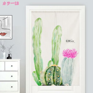 のれん ナチュラル 天然素材 植物柄 洋室 子供部屋 間仕切り 目隠し インテリア ファブリック フラワー 誕生日 ギフト 北欧 のれん おしゃれ 暖簾 和風 シンプル 間仕切り ロング カーテン mdn