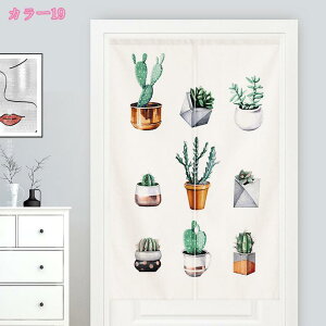 ̂ i` VRf A m q Ԏd؂ ډB CeA t@ubN t[ a Mtg k ̂  g a Vv Ԏd؂ O J[e mdn