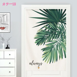 777~OFFN[| ̂ i` VRf A m q Ԏd؂ ډB CeA t@ubN t[ a Mtg k ̂  g a Vv Ԏd؂ 