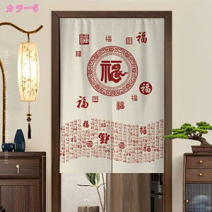 ̂ g 䟭 ډB Ռ O  a k CeA gC Lb` 䏊  X   ʏ Ԏd؂ J[e ̂ ؕ  Vv k ag