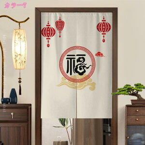 ̂ g 䟭 ډB Ռ O  a k CeA gC Lb` 䏊  X   ʏ Ԏd؂ J[e ̂ ؕ  Vv k ag