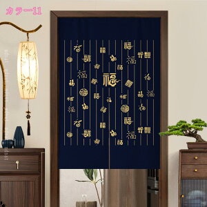 ˌJ[e ̂ Ռ Ԏd؂ g ؕ  O ˂_J[e ̂ a g ډB  Lb` rO 䏊 oX o HX hAJ[e L Ki