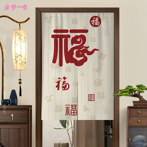 ˌJ[e ̂ Ռ Ԏd؂ g ؕ  O ˂_J[e ̂ a g ډB  Lb` rO 䏊 oX o HX hAJ[e L Ki