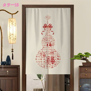 ˌJ[e ̂ Ռ Ԏd؂ g ؕ  O ˂_J[e ̂ a g ډB  Lb` rO 䏊 oX o HX hAJ[e L Ki