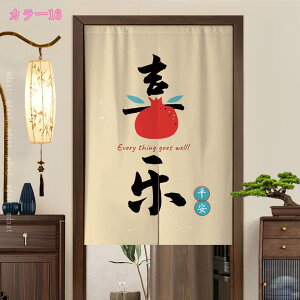 1000~OFFN[| ˌJ[e ̂ Ռ Ԏd؂ g ؕ  O ˂_J[e ̂ a g ډB  Lb` rO 䏊 oX o HX hAJ