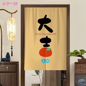 ̂ g 䟭 ډB Ռ O  a k CeA gC Lb` 䏊  X   ʏ Ԏd؂ J[e ̂ ؕ  Vv k ag