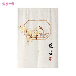 300~OFFN[| ꖇ Ռ ՌJ[e hAJ[e ˌJ[e Vv 􂦂 ˂莮 EHbVu  ̂ g  킢 fM ۉ KiJ[e ̂ 