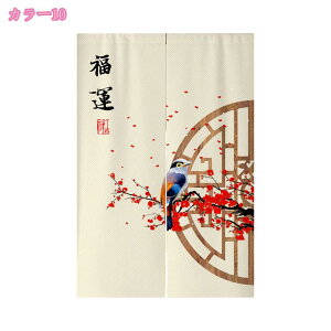 777~OFFN[| ̂  ډB g   Ԏd؂J[e CeA G ga fM Ռ ̂ 䏊  ւ m a    Vzj 