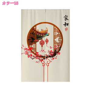 ̂  ډB g   Ԏd؂J[e CeA G ga fM Ռ ̂ 䏊  ւ m a    Vzj v[g g