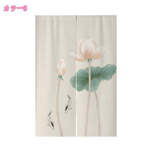 ꖇ Ռ ՌJ[e hAJ[e ˌJ[e Vv 􂦂 ˂莮 EHbVu  ̂ g  킢 fM ۉ KiJ[e ̂ g Ռ  