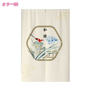 777~OFFN[| ̂  ډB g   Ԏd؂J[e CeA G ga fM Ռ ̂ 䏊  ւ m a    Vzj 