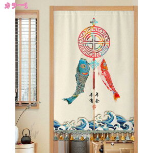 ꖇ Ռ ՌJ[e hAJ[e ˌJ[e Vv 􂦂 ˂莮 EHbVu  ̂ g  킢 fM ۉ KiJ[e ̂ g Ռ  