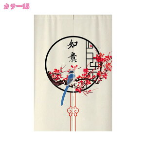 ꖇ Ռ ՌJ[e hAJ[e ˌJ[e Vv 􂦂 ˂莮 EHbVu  ̂ g  킢 fM ۉ KiJ[e ̂ g Ռ  