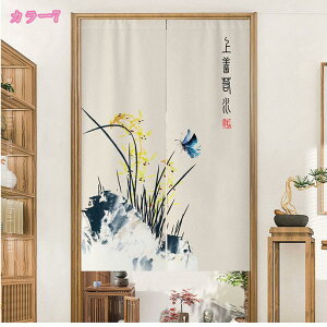 ̂  ډB g   Ԏd؂J[e CeA G ga fM Ռ ̂ 䏊  ւ m a    Vzj v[g g