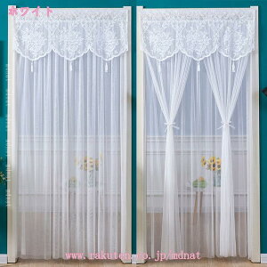 花柄 刺繍 おしゃれ のれん レース 北欧 2重カーテン レースカーテン 豪華 半遮像 遮熱 目隠し 暖簾 シンプル 通気性 和風 洋風 ウォッシャブル 間仕切り カーテン モダン かわいい フラワー