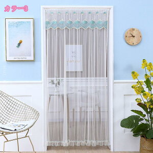 レースカーテン おしゃれ かわいい のれん 暖簾 透け感 洋風 ロマンチック ヨーロッパ 北欧 のれん モダン 部屋飾り きれいめ 遮像 目隠し 暖簾 リビング 玄関 寝室 書斎 インテリア 雑貨 模