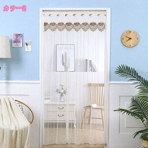レースカーテン おしゃれ かわいい のれん 暖簾 透け感 洋風 ロマンチック ヨーロッパ 北欧 のれん モダン 部屋飾り きれいめ 遮像 目隠し 暖簾 リビング 玄関 寝室 書斎 インテリア 雑貨 模