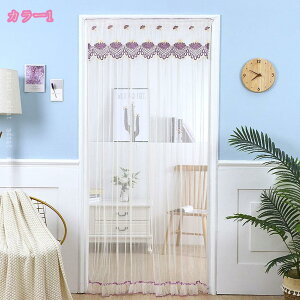 300~OFFN[| ̂  GKg Ԗ͗l [X J[e ̂ ډB ag V[g O Ԏd؂J[e  fMh ̂ KiJ[e p JtFJ[e 