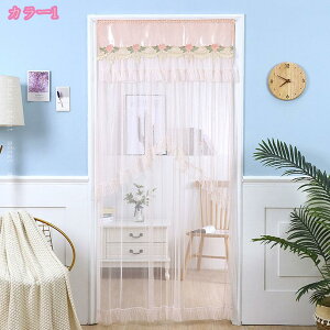 Ԏd؂J[e [X  ̂ Pn k ؚi  [bp a m Vv g ډB O J[e ȃGl [XJ[e ՔM KiJ[e  hAJ[e