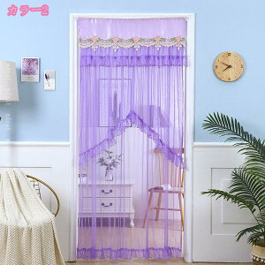 Ԏd؂J[e [X  ̂ Pn k ؚi  [bp a m Vv g ډB O J[e ȃGl [XJ[e ՔM KiJ[e  hAJ[e