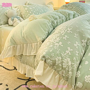 |zcJo[ _u ~ g }CNt@Co[ M  t@Xi[ ÓdCy Rt ӂƂJo[ Qz єɂ 炩 ыʂȂ vȐn zRoȂ ~p ʋC 