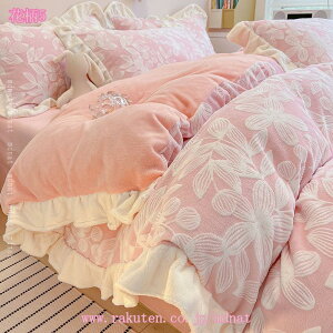 tl |zcJo[ VO NC[ ېok qt  k ԕ k }CNt@Co[ 킢  |zcJo[ zcJo[ |Jo[ |ӂƂJo