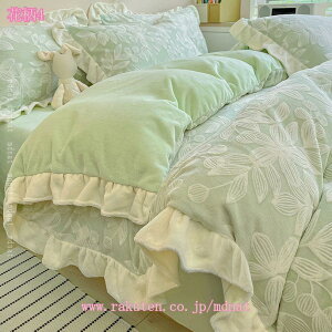 tl |zcJo[ VO NC[ ېok qt  k ԕ k }CNt@Co[ 킢  |zcJo[ zcJo[ |Jo[ |ӂƂJo