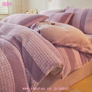 1000~OFFN[|  |zcJo[ H~p ɍ׃}CNt@Co[ zM  ÓdCh~ Rt 􂦂 RۖhL t@Xi[ tl ѕzJo[  q S tgJo