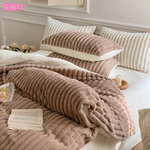 |zcJo[  }CNt@Co[ tl Ƃn ѕzƊ|zcJo[p^Cv M񖇍킹 n |Jo[ |zcJo[ V[c ӂƂJo[ 􂦂 ~