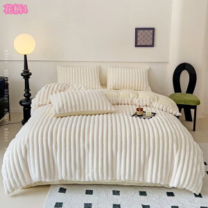 掛け布団カバー あったか マイクロファイバー フランネル しっかりとした生地 毛布と掛け布団カバー両用タイプ 発熱二枚合わせ 無地 掛カバー 掛布団カバー シーツ ふとんカバー 洗える 冬