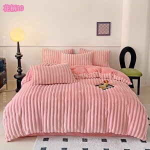 |zcJo[  }CNt@Co[ tl Ƃn ѕzƊ|zcJo[p^Cv M񖇍킹 n |Jo[ |zcJo[ V[c ӂƂJo[ 􂦂 ~