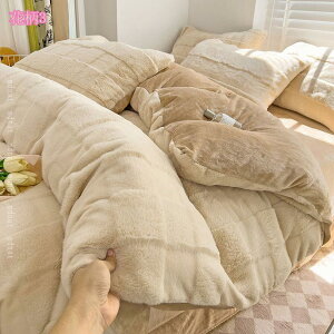 マイクロファイバー 掛け布団カバー セミダブル 暖かい あったか あたたか 羽毛布団にも最適 起毛 速乾 北欧 掛けカバー おしゃれ ナチュラル 高密度 フリースよりも滑らか 毛布がいらない