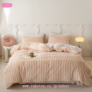 1000~OFFN[| zcJo[Zbg  Ƃ낯^b`̐QJo[Zbg VO Z~_u _u NC[ 4_Zbg }CNt@Co[ ~p k N h zc߂