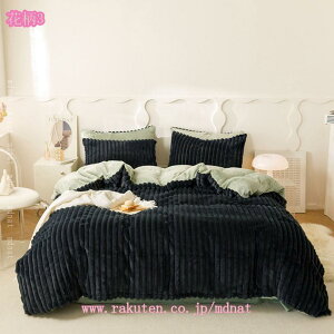 1000~OFFN[| |zcJo[ VO Z~_u _u ~p  |zcJo[ ӂƂJo[ zcJo[ g ~ |Jo[ ѕz N Q ӂӂ g h΍ ې