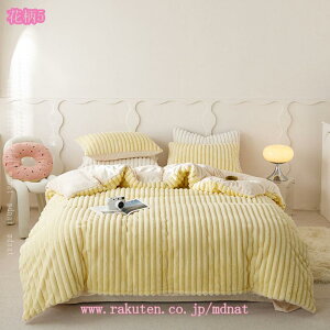 1000~OFFN[| |zcJo[ VO Z~_u _u ~p  |zcJo[ ӂƂJo[ zcJo[ g ~ |Jo[ ѕz N Q ӂӂ g h΍ ې