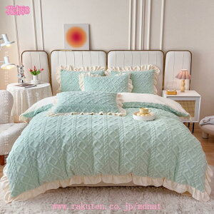 zcJo[ VO ~p g |zc Jo[ Hѕzc Jo[ |Jo[ V[cJo[  }CNt@Co[ Ȃ߂炩 ѕz ÓdCh~ h΍ ~Mۉ 􂦂 |ӂƂ