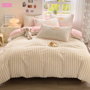 2000�~OFF�N�[�|�� �z�c�J�o�[ �t���[�X�|���z�c�J�o�[ �V���O�� �t�����l�� �ӂ���� ������� �}�C�N���t���[�X �|�J�o�[ �|�z�c�J�o�[ �g���� �������� �������� �t���[�X �����΍� �E�H�b